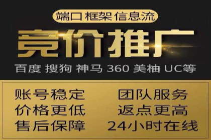 成功案例分享：sem代运营机构如何助力企业拓展市场